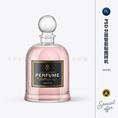 产品造型与化妆造型的交融艺术 美学、结构与个人赋能