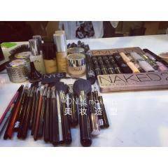 化妆造型专业培训 从入门到精通的全面指南