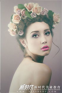 宝安专业化妆造型培训 新时代职业技能中心引领美业新风尚