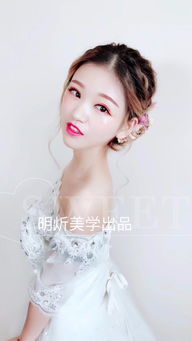 武汉化妆造型周末培训班全攻略